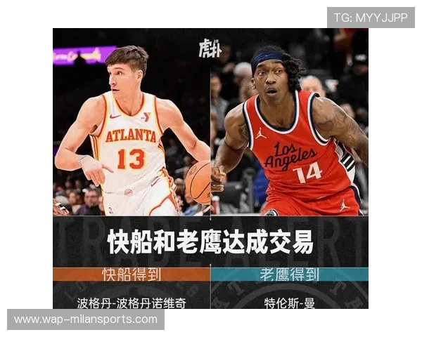 NBA交易潮提前酝酿，多队阵容重塑