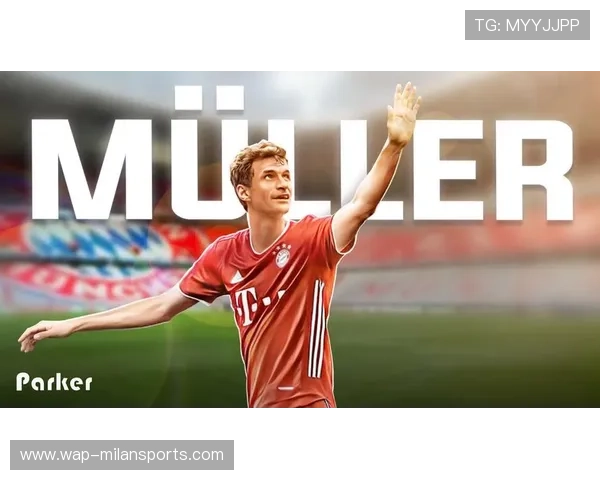 拜仁准备签回昔日青训王者：豪门追寻久违的青训黄金时代