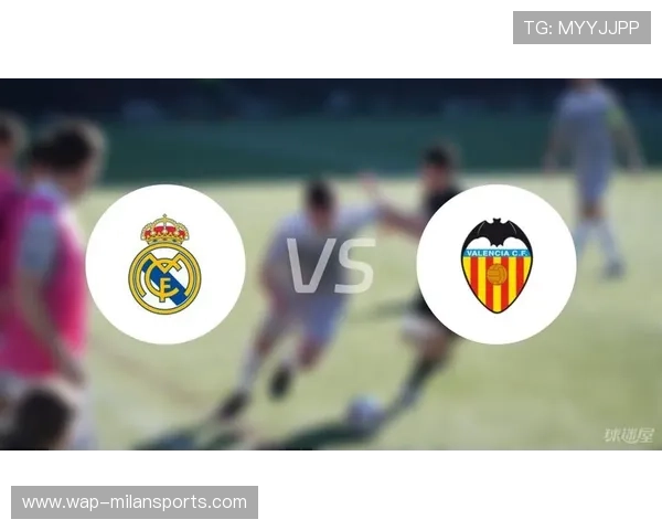 维修斯罚丢点球平静离场，皇马4比0大胜瓦伦西亚，皇马对瓦伦西亚视频直播