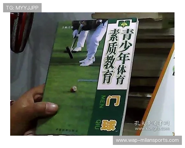 青少年体育保险政策进一步细化 保障更全面，青少年体育教育国家文件