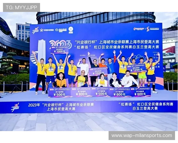 服务职业联赛品牌建设的综合新闻内容平台，服务竞赛口号大全霸气十足