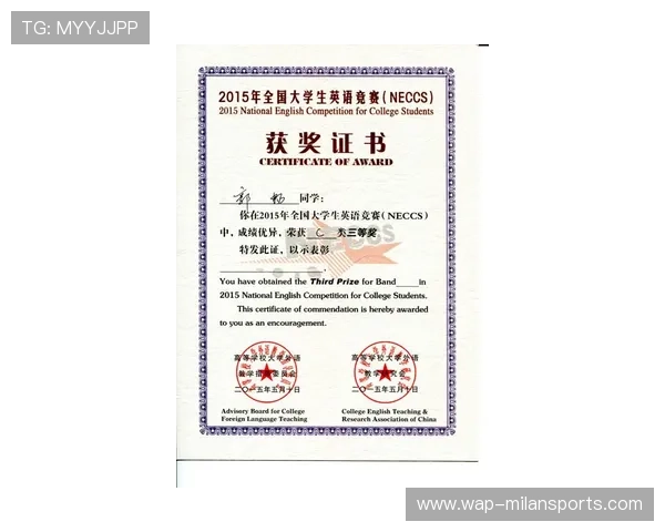 世界游艇青年赛赛事志愿者荣誉证书第三批颁发,2021国际游艇展