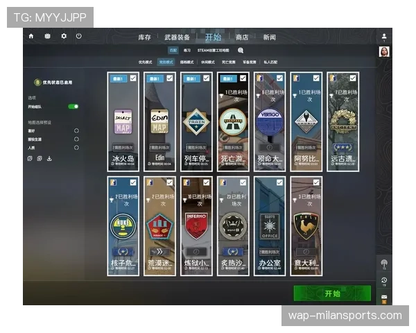 CSGO2最新地图改动全面解析（6 ）
